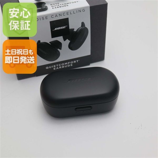 新品未使用 Bose QuietComfort Earbuds トリプルブラック 本体 即日発送 土日祝発送OK あすつく 03000