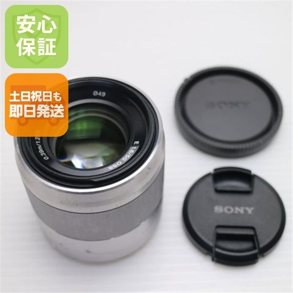 美品 SONY E 50mm F1.8 OSS SEL50F18 望遠単焦点レンズ Eマウント 即日発送 土日祝発送OK 03000