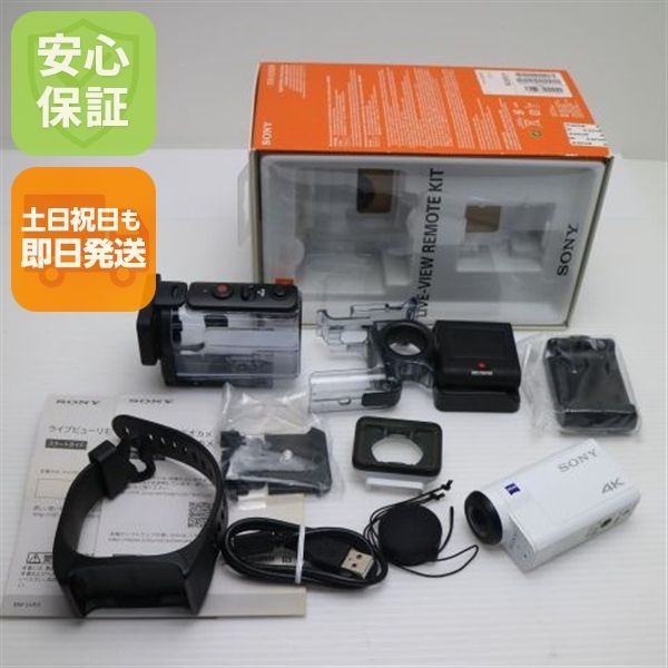 超美品 FDR-X3000R ライブビューリモコンキット ホワイト 即日発送 デジビデ SONY 本体 土日祝発送OK 03000