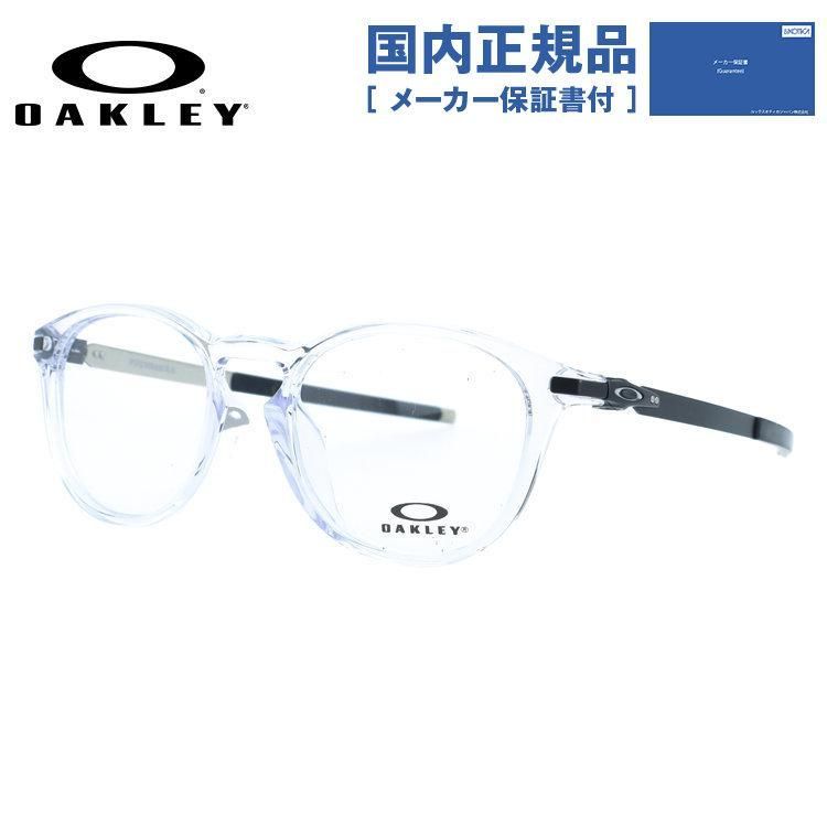 【国内正規品】オークリー メガネフレーム ピッチマンR A 伊達メガネ ローブリッジフィット OAKLEY PITCHMAN R A OX8105F-0350 50サイズ ウェリントン型 アジアンフィット ユニセックス メンズ レディース