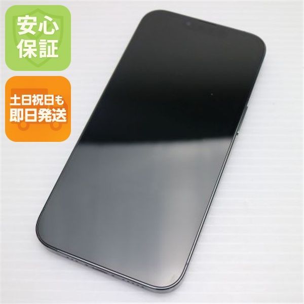 超美品 SIMフリー iPhone13 Pro 128GB アルパイングリーン スマホ 白ロム 土日祝発送OK 03000