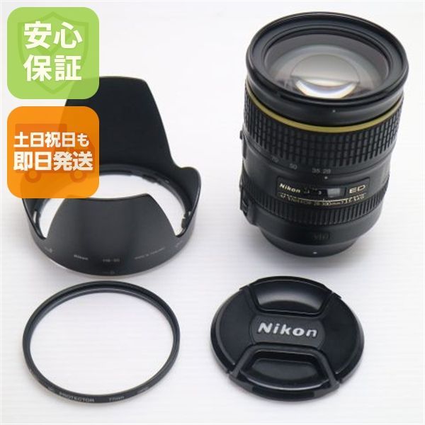 超美品 NIKON AF-S NIKKOR 28-300mm f/3.5-5.6G ED VR 高倍率ズームレンズ Fマウント 即日発送 土日祝発送OK 03000
