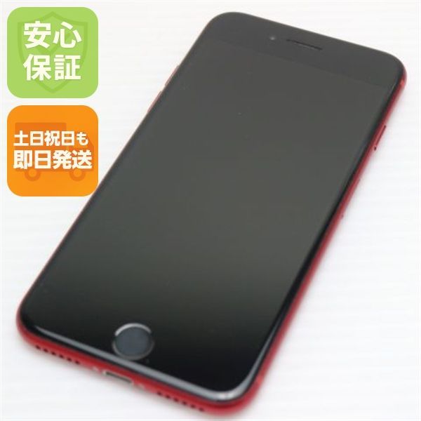 超美品 SIMフリー iPhone8 64GB レッド RED スマホ 即日発送 スマホ Apple 本体 白ロム 土日祝発送OK 03000