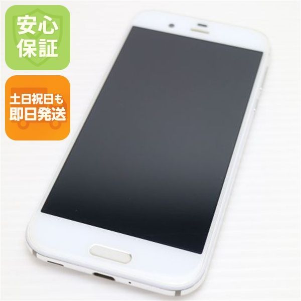美品 605SH AQUOS R ジルコニアホワイト 即日発送 スマホ SHARP