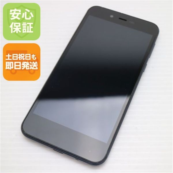 美品 SoftBank Android One S3 ブラック スマホ 即日発送 スマホ 白ロム SOFTBANK SHARP 土日祝発送OK 03000