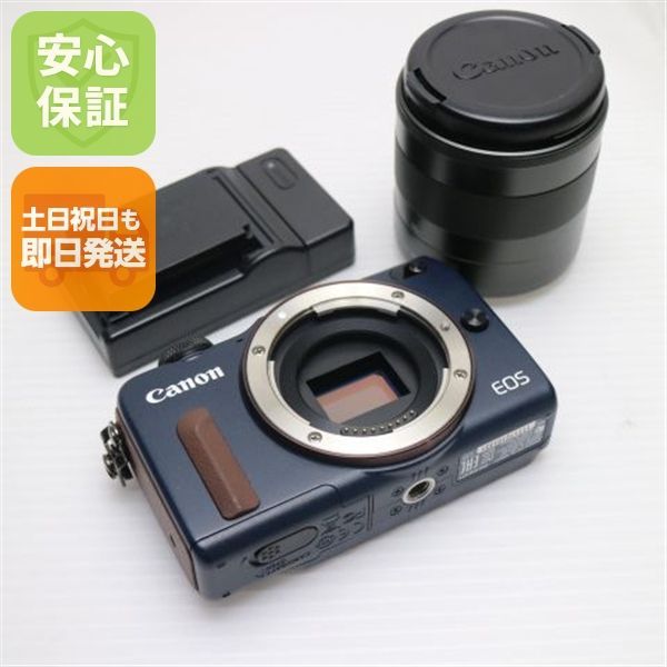 新品同様 EOS M2 レンズキット ベイブルー 即日発送 ミラーレス一眼 新品同様 EOS M2 レンズキット ベイブルー 即日発送 ミラーレス一眼