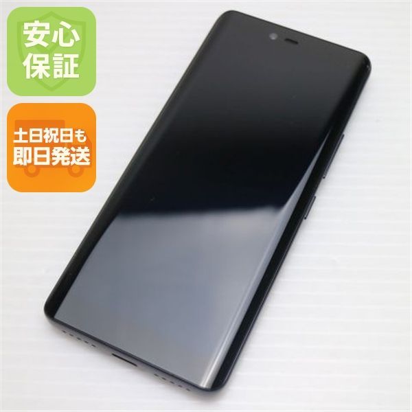新品同様 Rakuten Hand ブラック 即日発送 スマホ 白ロム 楽天 土日祝