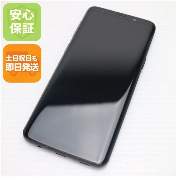 美品 SC-02K Galaxy S9 ブラック スマホ 即日発送 スマホ 白ロム DoCoMo SAMSUNG 土日祝発送OK 03000