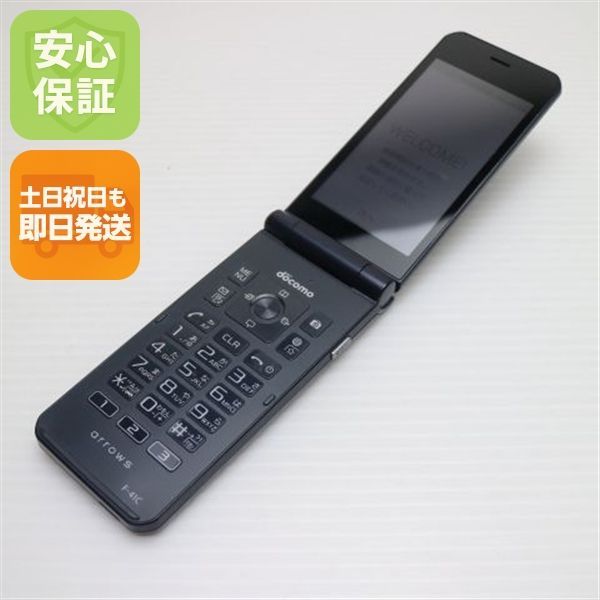 美品 arrows ケータイ ベーシック F-41C ネイビー スマホ 白ロム 土日祝発送OK 03000