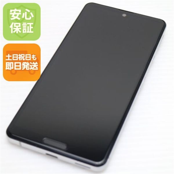 超美品 SH-41A AQUOS sense4 シルバー 即日発送 スマホ 白ロム SHARP