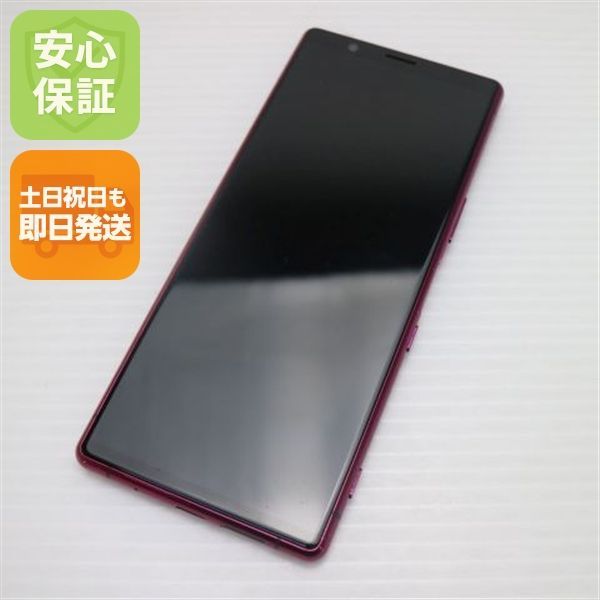 美品 SO-01M レッド スマホ 本体 白ロム 土日祝発送OK 03000