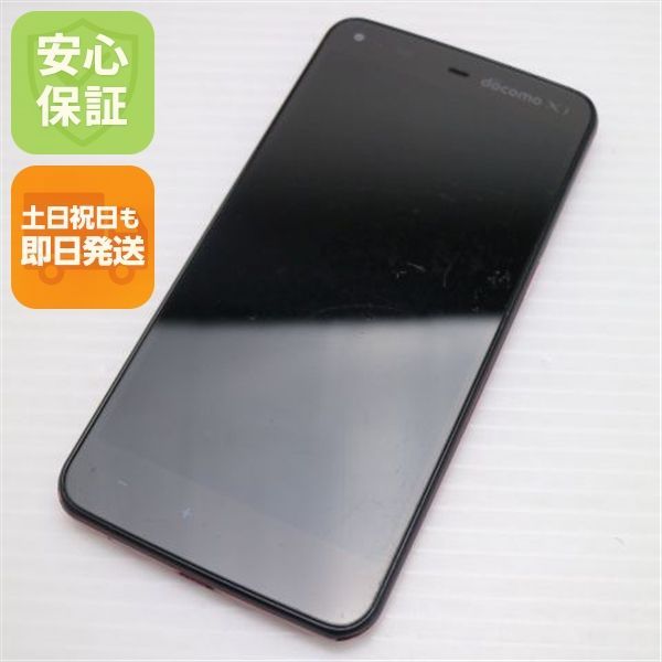 中古 SH-01F AQUOS PHONE ZETA レッド 即日発送 スマホ SHARP DoCoMo 中古 SH-01F AQUOS PHONE ZETA レッド 即日発送 スマホ SHARP DoCoMo
