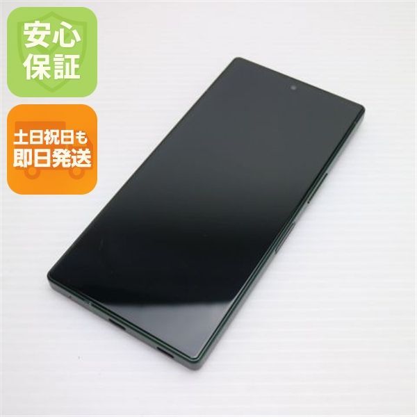超美品 SIMフリー AQUOS R9 グリーン スマホ SHARP 即日発送 土日祝発送OK 03000