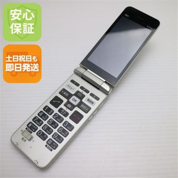 新品同様 KYF41 かんたんケータイ シャンパンゴールド 白ロム 本体 即日発送 土日祝発送OK あすつく 03000