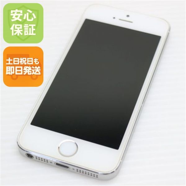 美品 DoCoMo iPhone5s 32GB シルバー 即日発送 スマホ Apple DoCoMo 本体 白ロム 土日祝発送OK 03000
