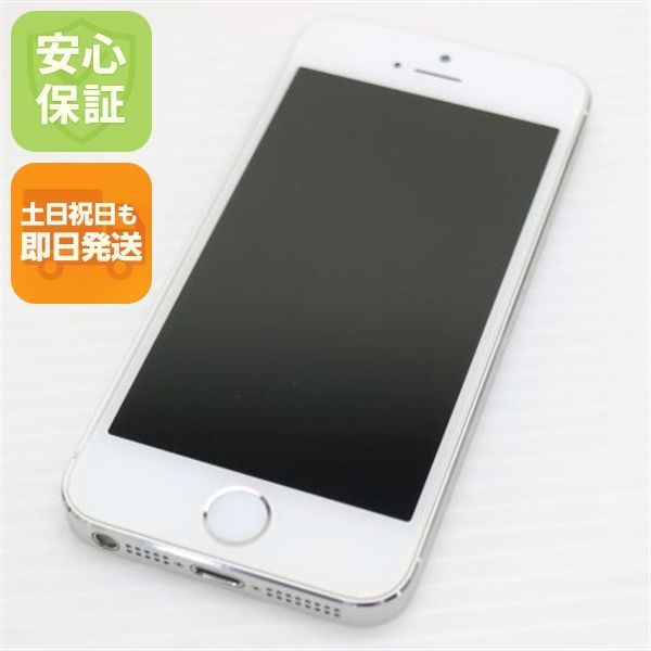 美品 DoCoMo iPhone5s 16GB シルバー 即日発送 スマホ Apple DoCoMo 本体 白ロム 土日祝発送OK 03000