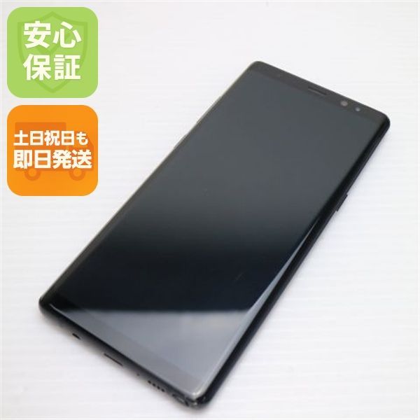 美品 SC-01K Galaxy Note8 ブラック スマホ 即日発送 スマホ 白ロム