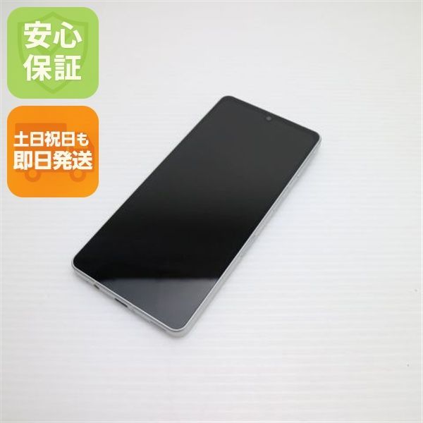 新品同様 AQUOS sense7 plus A208SH シルバー スマホ 土日祝発送 即日