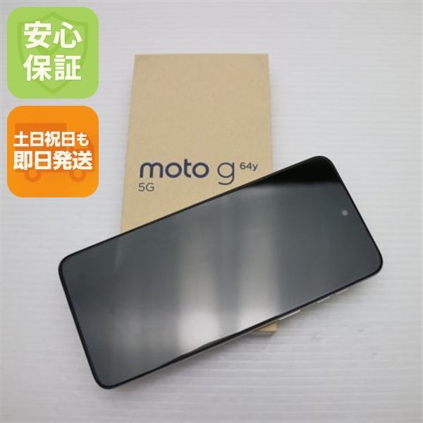新品未使用 SIMフリー moto g64y 5G バニラクリーム スマホ モトローラ 即日発送 土日祝発送OK 03000