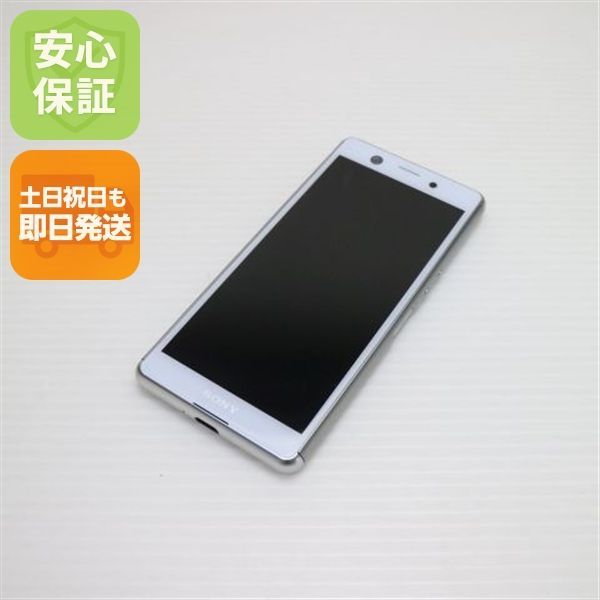 美品 SIMフリー Xperia Ace ホワイト スマホ 白ロム 土日祝発送OK 03000 7,161円