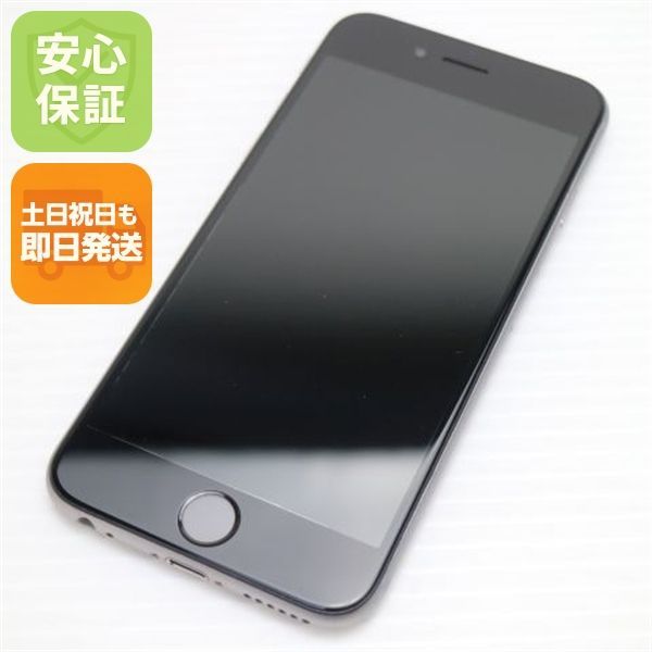超美品 SIMフリー iPhone6S 16GB スペースグレイ 即日発送 スマホ Apple 本体 白ロム 土日祝発送OK 03000
