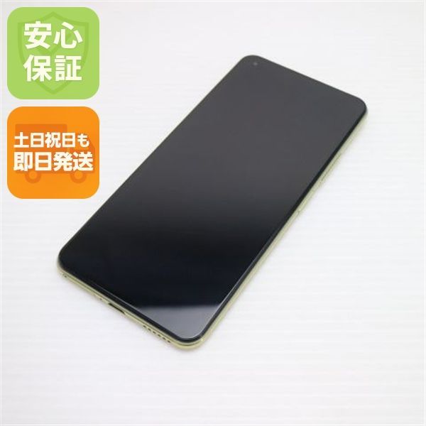 超美品 SIMフリー Mi 11 Lite 5G シトラスイエロー 本体 即日発送 土日祝発送OK あすつく 03000