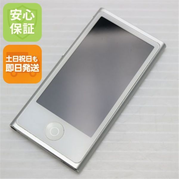 ジャンク品iPod nano MD480J シルバー　16GB Apple iPod nano MD480J/A [16GB シルバー] 価格比較 - 価格.com