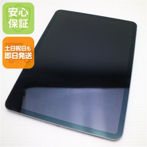超美品 iPad Pro 11インチ Wi-Fi 64GB スペースグレイ タブレット 即日発送 Apple 土日祝発送OK 03000