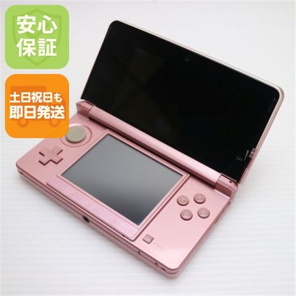 超美品 ニンテンドー3DS ミスティピンク 即日発送 game 任天堂 本体 土日祝発送OK 03000