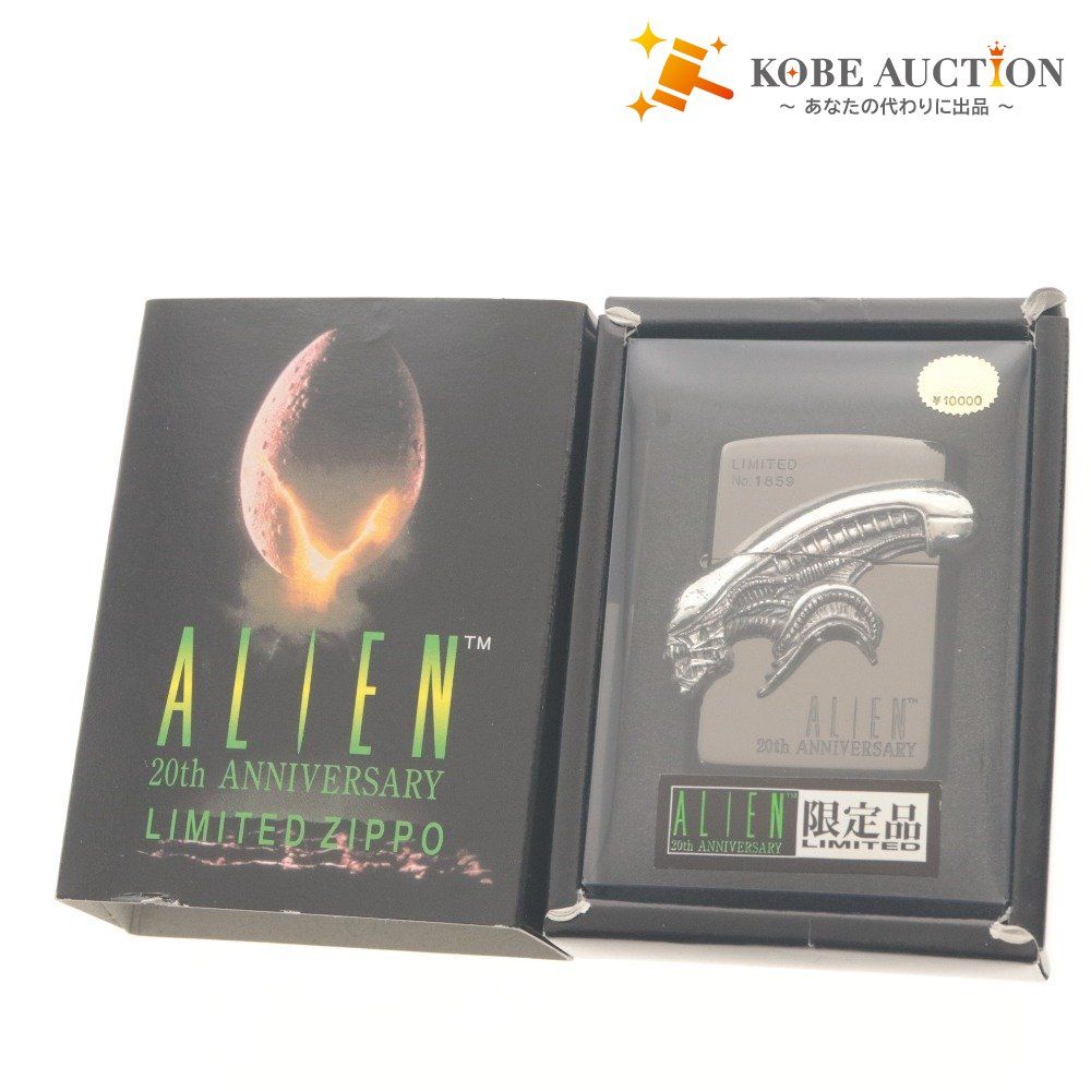 ■ ZIPPO ALIEN エイリアン オイルライター ヘッド 20周年記念 20th ANNIVERSARY LIMITED EDITION No.1859 限定品 未使用 未着火 箱付き