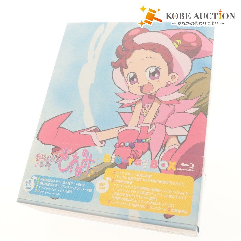 ■ おジャ魔女どれみ Blu-ray BOX 初回生産限定版 特典付き スペシャルドラマCD ブックレット アニメ ディスク 帯付き 付属品付き