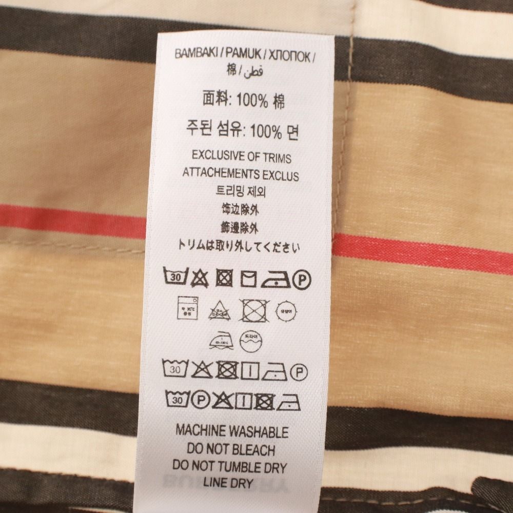 100％本物□ バーバリー BURBERRY ワンピース 長袖 アイコンストライプ