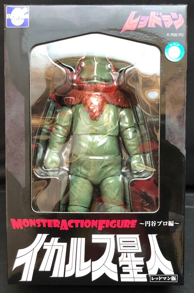 EVOLUTION-TOY MAF イカルス星人