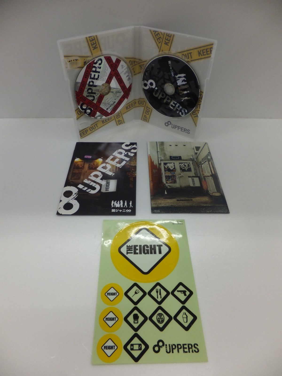 8UPPERS(初回限定盤) 5,015円