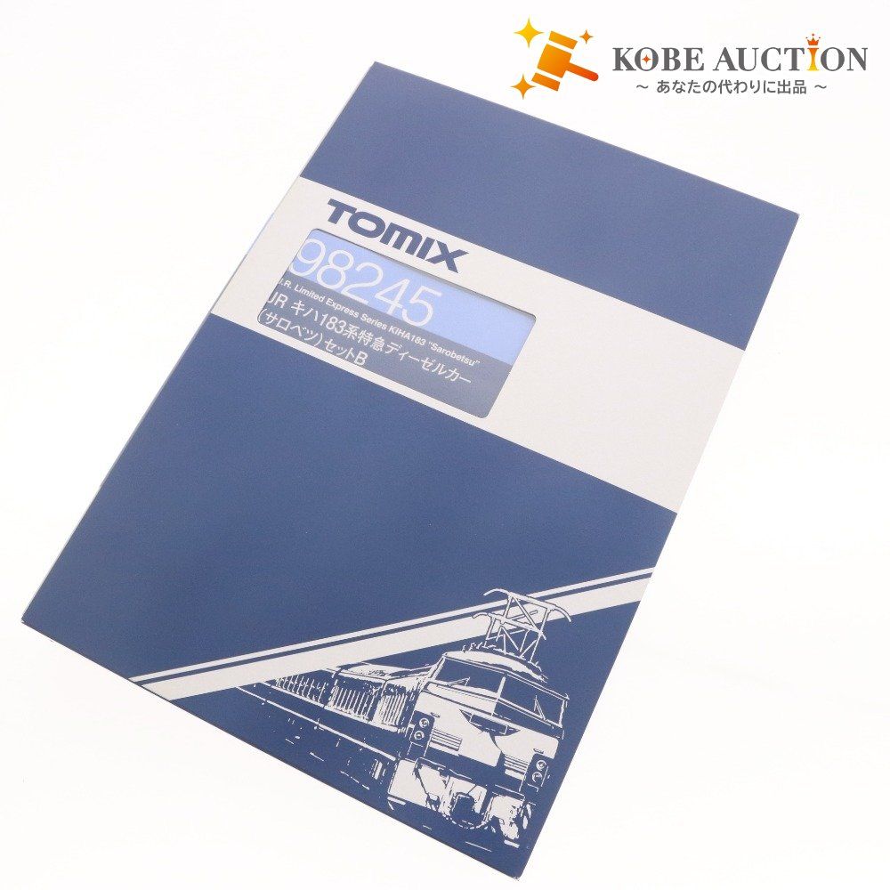 ■ TOMIX トミックス Nゲージ JR キハ183系特急ディーゼルカー サロベツ セットB 98245 新品 未使用