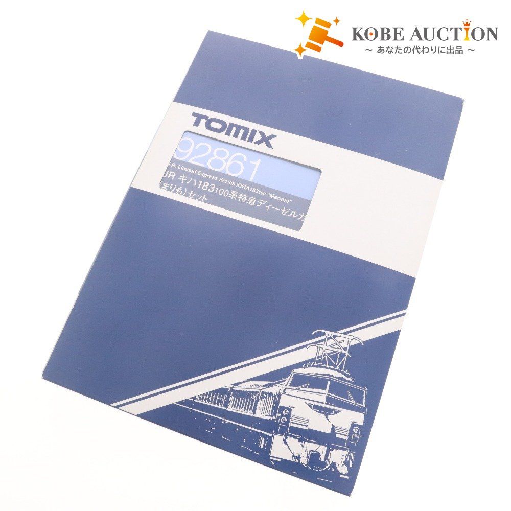 ■ TOMIX トミックス Nゲージ JRキハ183 100系特急ディーゼルカー まりもセット 92861 鉄道模型 新品 未使用 21,753円