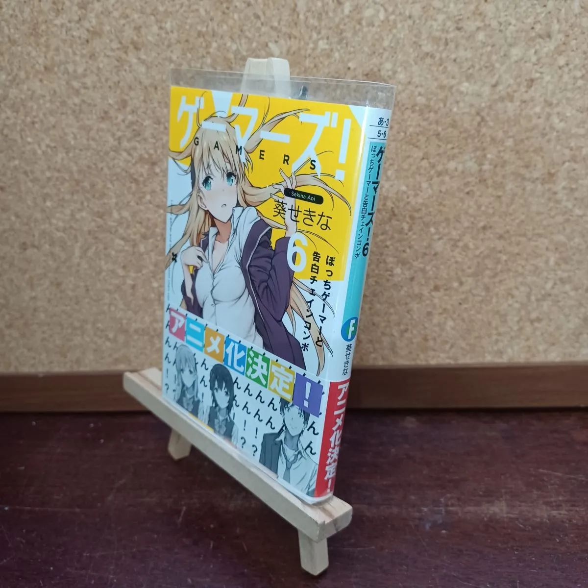 2026年最新】KG-007の人気アイテム - メルカリ