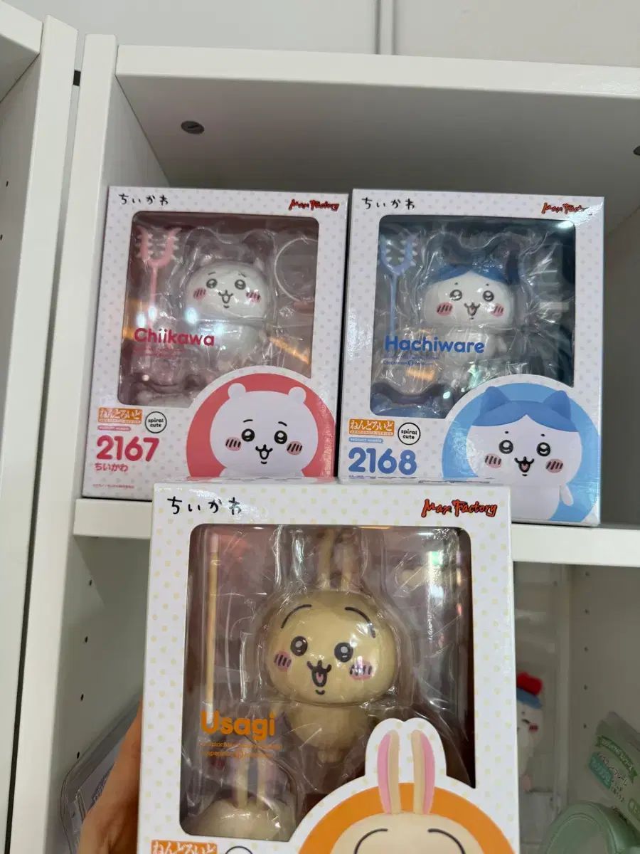 ちいかわ ハチワレ うさぎ ねんどろいどセット