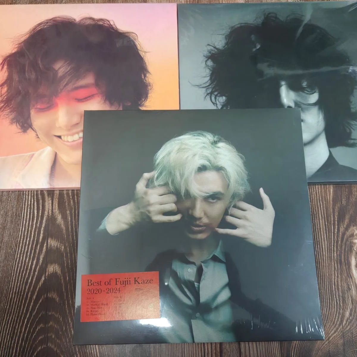 【新品 未使用】藤井風 アナログレコード セット