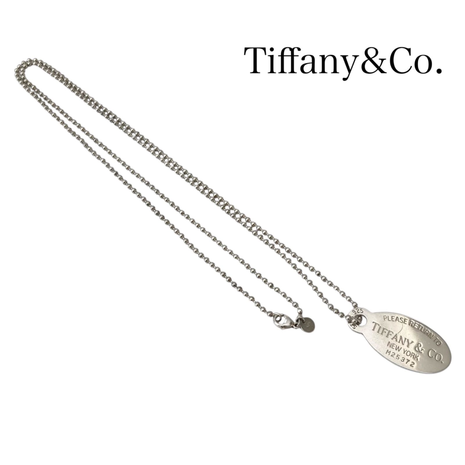 TIFFANY&Co. ティファニー　リターントゥティファニー　RETURN TO TIFFANY ペンダント　26.1g
