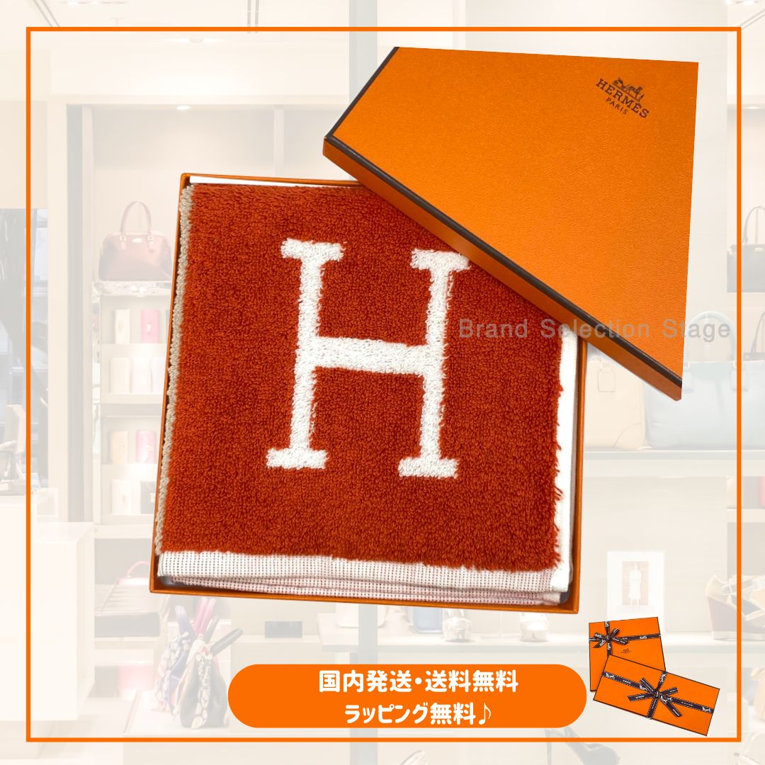 国内完売商品【新品】エルメス HERMES ハンドタオル カレタオル