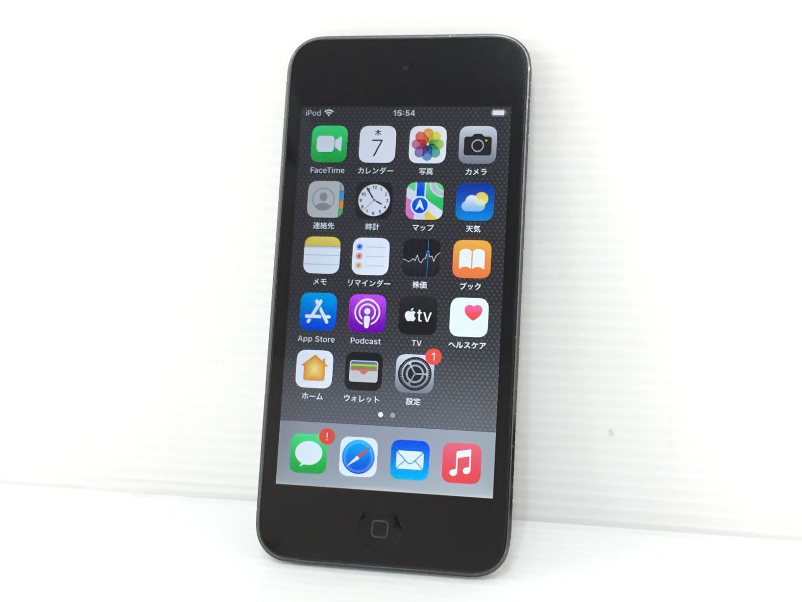 Apple iPod touch 第7世代 32GB A2178(MVHW2J/A) スペースグレイ 動作品