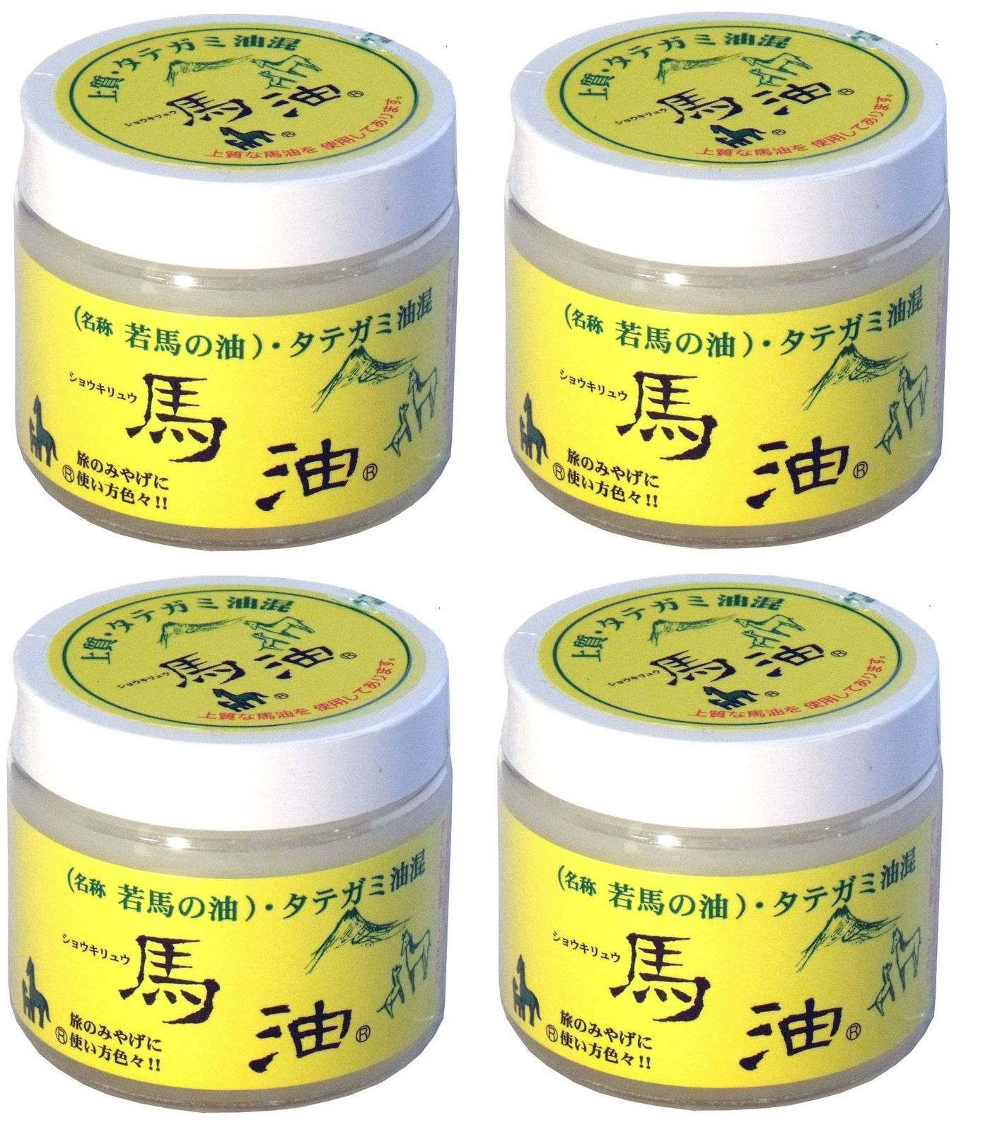 金石衛材 ショウキリュウ 馬油(若馬の油) 80ml×4セット