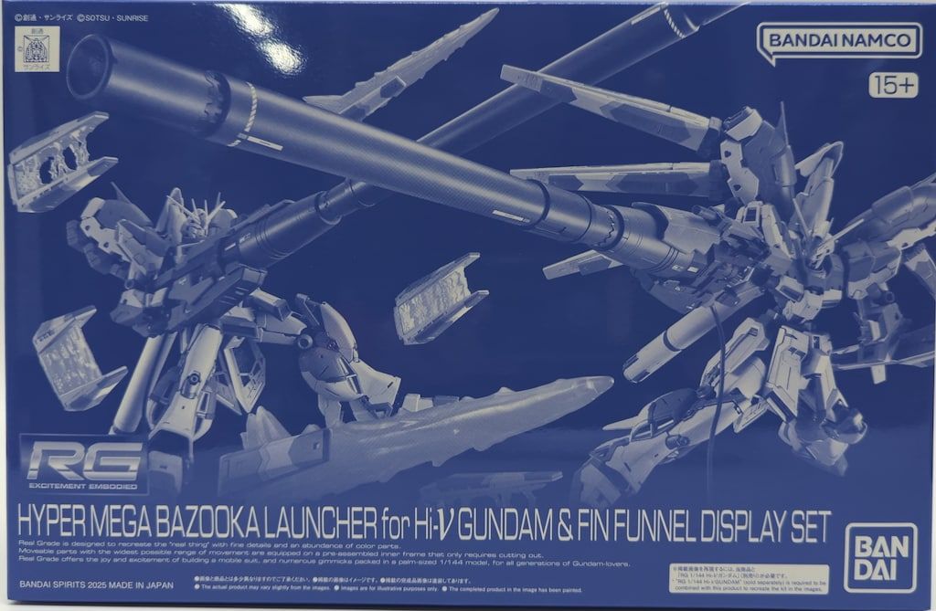 BANDAI SPIRITS RG Hi-νガンダム専用ハイパー・メガ・バズーカ・ランチャー&ファンネルディスプレイセット 4,576円