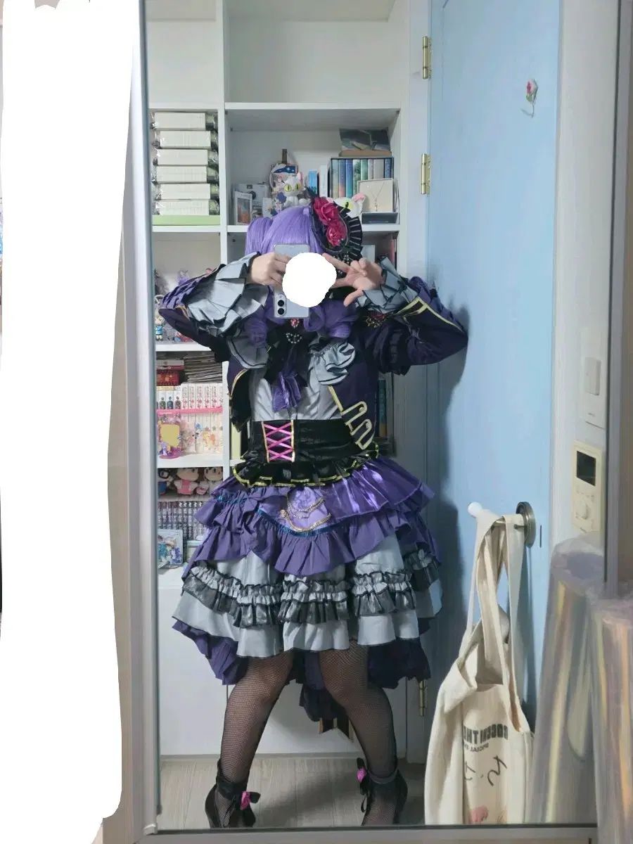 (先行予約 プレオーダー) BanG Dream! 宇田川 あこ コスプレ