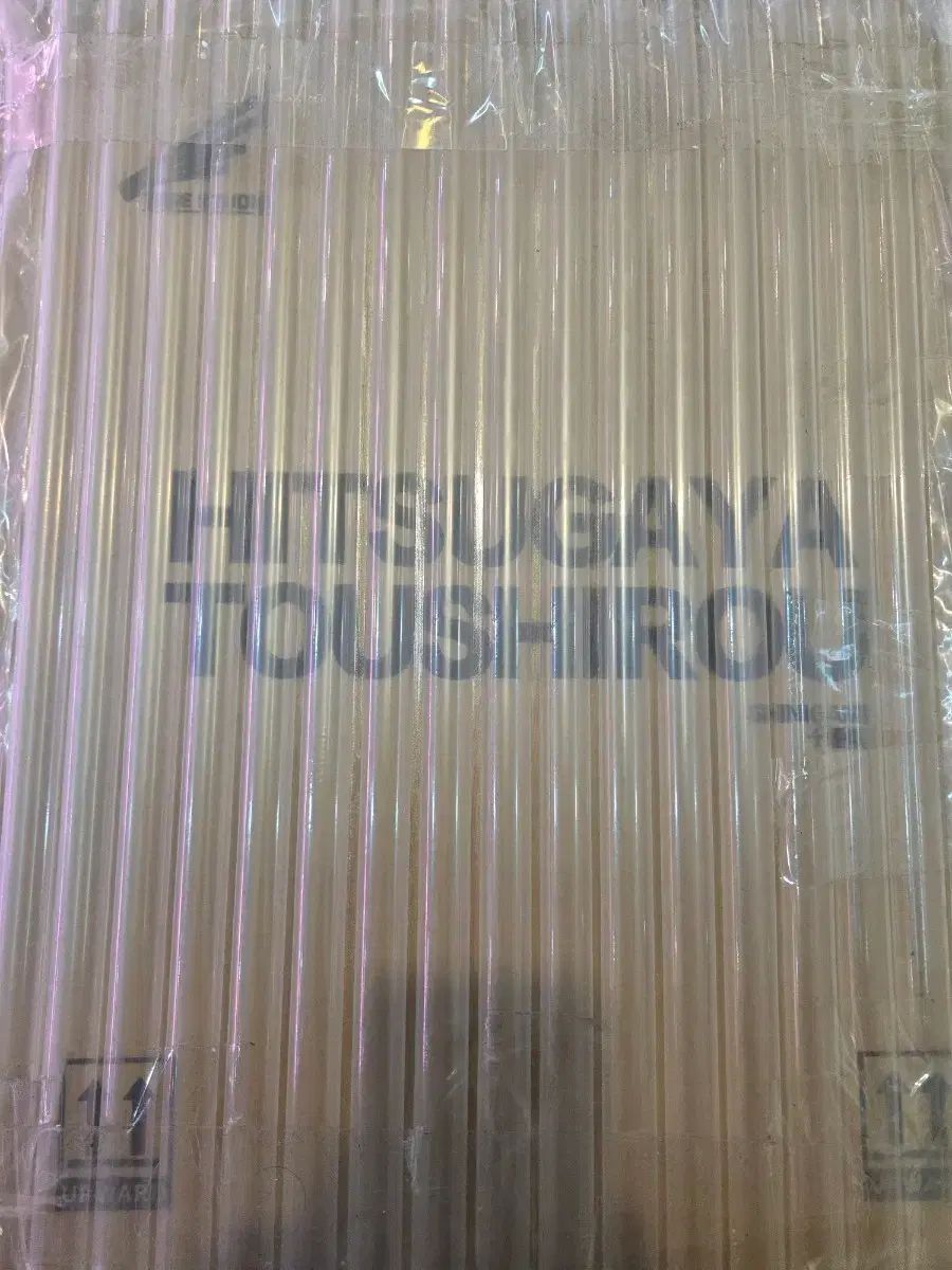 TIME ニット 未開封 出品