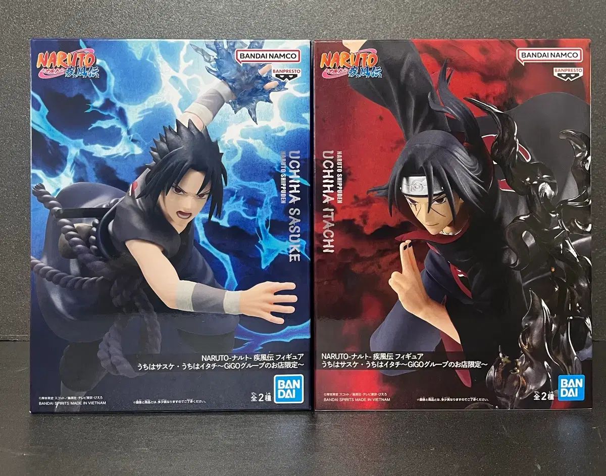 未開封 NARUTO -ナルト- 疾風伝 フィギュア イタチ うちは サスケ フィギュア (gigo限定)