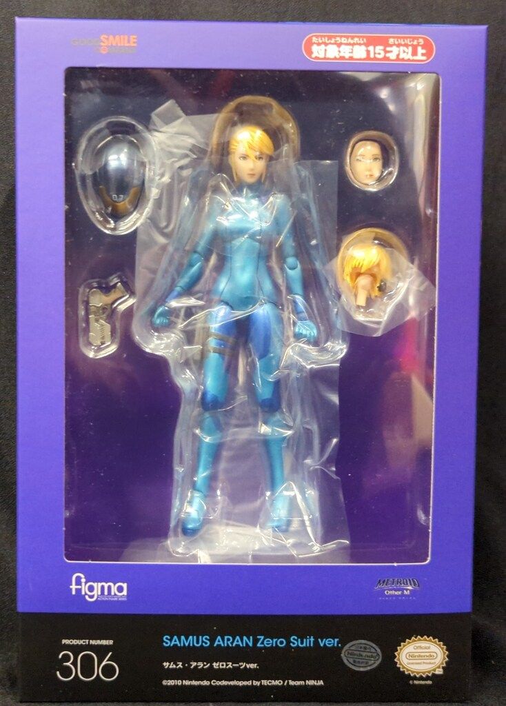 GOOD SMILE COMPANY figma サムス・アラン ゼロスーツver 再販版 306