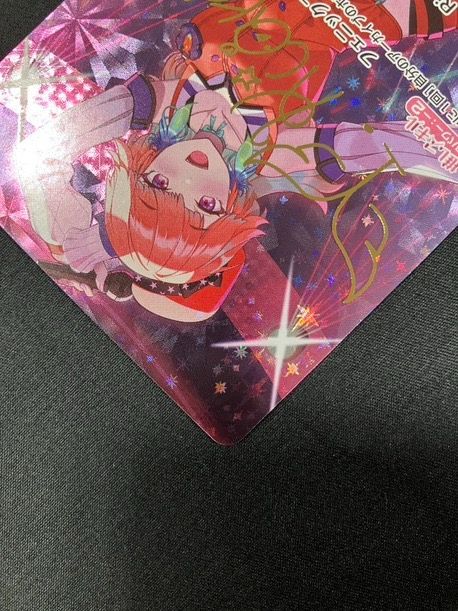 ホロライブOCG ホロカ 小鳥遊キアラ(箔押しサイン入り) SEC hBP01-006