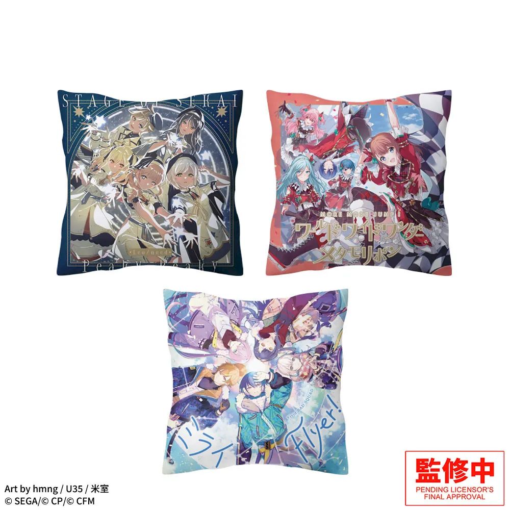 CD 帯付き 快晴P Clown CD 2nd アルバム ボカロ 初音ミク 歌ってみた
